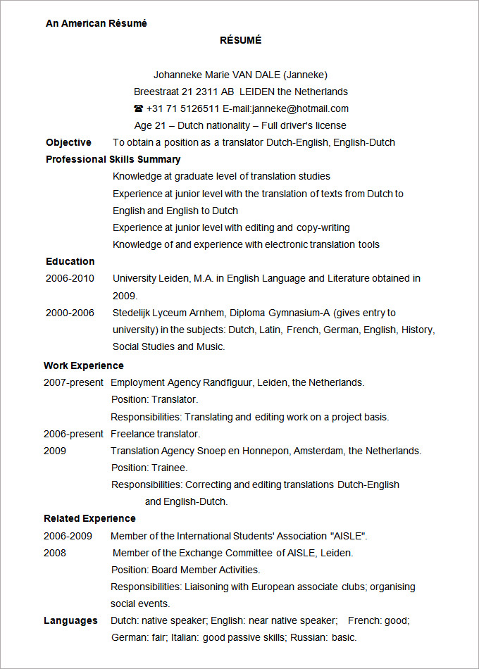 American resume student example